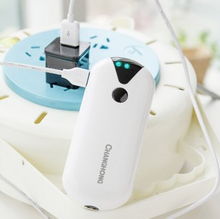 數碼電子產品充電流程及其核心電子元器件解析示意圖