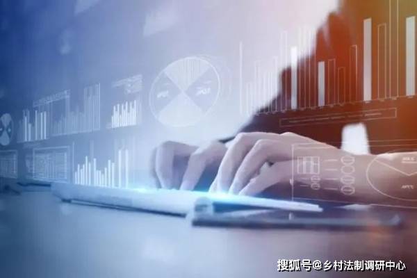《互聯(lián)網(wǎng)信息服務(wù)算法推薦管理規(guī)定》正式發(fā)布，四部門聯(lián)合規(guī)范算法治理